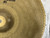 Used Zildjian L80 LOW VOLUME 3 PIECE SET Cymbal 40012-S000310006 View 22