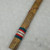 Used RAIN STICK 3FT Percussion Instrument 40042-S000266375 View 2