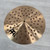 Used Meinl Cymbals Pure Alloy Extra Hammered Crash Cymbal - 16-inch 40112-S000181459 View 1
