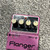 Used BOSS BF-2 FLANGER Guitar Pedal- MIJ 41106-S000098641 View 13