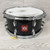 Used Yamaha Musashi NSD1365M MIJ Oak Snare 13x6.5" 41124-S000209235 View 1