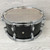 Used Yamaha Musashi NSD1365M MIJ Oak Snare 13x6.5" 41124-S000209235 View 2