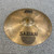 Used SABIAN B8 18 MEDIUM CRASH 41106-S000098747 View 1