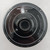 Used Eminence ALPHA 6A 6124 U Raw Speaker 40081-S000113291 View 1