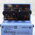 Used Boss Ceb-3 Bass Chorus Pedal  40042-S000266762 View 2