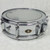 Used Slingerland Gene Krupa 8 Lug Chrome Over Brass Vintage Metal Snare Drum 14" 40042-S000266772 View 7