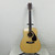 Used Yamaha FG-335 II  Acoustic Guitar Natural 40042-S000266799 View 2