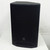 Used Jbl Prx715 Single Speaker Passive Full Range Speaker Cabinet 40042-S000266842 View 1