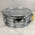 Used Ludwig Supraphonic Vintage Metal Snare Drum 14x5" 41124-S000209510 View 2