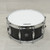 Used Gretsch 14x6.5 Renown Wood Snare Drum 40015-S000335617 View 1