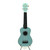 Used Hon Sing Soprano Ukulele View 1