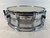 Used Percussion Plus 14"x5" Steel Snare Drum 41127-S000060323 View 1