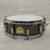 Used Pearl 14x5 Chad Smith Signature Snare Drum 40015-S000336082 View 1