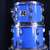 Used Rogers BIG R FULLERTON 4PC 70S Vintage Drum Shell Kit Blue 40123-S000136562 View 3