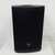 Used Jbl Eon 700 Single Passive Full Range Speaker Cabinet 40042-S000268070 View 1