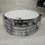 Used Pearl Drum Shells And Hardware Black 40015-S000336173 View 7