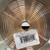 Used - Zildjian 18IN ZHT FAST CRASH - Crash Cymbal 18" 40087-S000238213 View 4