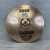 Used Sabian B8 Rock Crash Cymbal 16" 41124-S000210138 View 1