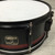Used Gretsch Catalina Club 5.5x13 Wood Snare Drum 40051-S000118138 View 2