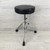 Used Brandless Drum Throne 41124-S000210337 View 1
