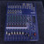 Used Yamaha MG124CX MIXER Mixing Console 40123-S000136837 View 1