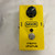 Used MXR MICRO CHORUS Chorus Pedal 41128-S000111842 View 1