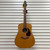 Used - Seagull S6 ORIGINAL Acoustic Guitar  40087-S000238624 View 1
