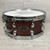 Used Tama Starclassic Walnut/Birch Snare Drum 14x5.5" 41124-S000210710 View 1