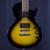 Used Epiphone LES PAUL SPECIAL W/ GIBSON BALDWIN NECK LP Type Electric Guitar Sunburst 6-String 40123-S000137123 View 2
