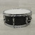 Used Yamaha 14x5.5 Wood Snare Drum 40015-S000336944 View 5