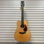 Used - Eastman E1D-DLX-12 Acoustic Guitar  40087-S000238762 View 1