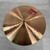 Used Paiste 2002 Series Crash Cymbal - 17-inch 40112-S000182408 View 1