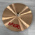 Used Paiste 2002 Series Crash Cymbal - 17-inch 40112-S000182408 View 6