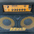 Used MARKBASS  LITTLE MARK IV COMBO 41106-S000100138 View 2