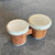Used BONGOS 41106-S000100311 View 1