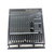 Used Yamaha EMX5000-12 Channel Mixer View 1