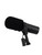 Used Shure SM7B Cardiod Dynamic Microphone 41115-S000117001 View 1