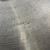 Used Pasha Made in Italy Vintage Ride Cymbal 20" 41119-S000038377 View 4