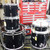 Used Tama Rockstar 5 Piece with Hardware Drum Shells and Hardware Black 40042-S000269951 View 1
