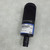 Used Audio Technica 2035 Condenser Microphone 40042-S000270080 View 1