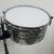 Used Gon Bops Tumbao Series World Percussion Instrument 40042-S000270086 View 2