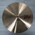 Used Paiste PST 7 17" Crash Cymbal 40051-S000118630 View 1