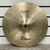 Used - Zildjian 13IN A NEW BEAT HI HATS - Hi Hat Cymbals 13" 40087-S000239556 View 5