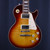 Used Gibson LES PAUL STANDARD 60S 2020 LP Type Electric Guitar Sunburst 6-String 41140-S000137751 View 1