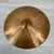 Used Paiste Alpha Thin Crash Cymbal - 18-inch 40112-S000182773 View 1