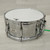 Used Pearl 14x5.5 Metal Snare Drum 40015-S000337922 View 1