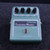 Used Maxon DS-830 DISTORTION MASTER Distortion Pedal 41140-S000137785 View 3
