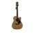 Used Yamaha FX335C Laminate Top Acoustic Guitar Natural 40009-S000314279 View 1