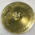 Used Zildjian 20IN PLANET Z RIDE Ride Cymbal 20" 41125-S000041822 View 3