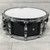 Used Yamaha Absolute 6x14 Wood Snare Drum 40051-S000118737 View 4